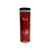 🇨🇳掌廚可樂膳 保溫瓶 高真空保溫杯 (304)高級不銹鋼 保冰 保熱 防漏設計 搖晃不漏水 300ml【冠冠美妝】