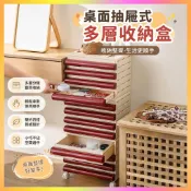 精品推薦🚀桌面抽屜式文件收納盒桌下文件櫃辦公室 A4 紙整理盒 CD 唱片收納櫃子