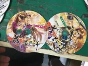 PC GAME:成吉思汗--大漠英雄傳 電腦遊戲 C87