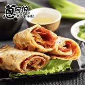 【生活市集】【蔥阿伯】香Q香蔥蛋餅皮600g