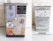 【全新日本景品】Rilakkuma 懶懶熊燈泡7色彩虹LED燈 拉拉熊加濕器 小夜燈擺飾