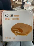 【吉兒二手商店】全新 Kolin 歌林 三明治機 鬆餅機 KT-UD07S