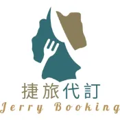 【J.B.】🍁 饗饗 / 旭集 / 饗 A Joy / URBAN PARADISE 🍁 | 午餐 / 下午茶 / 晚餐