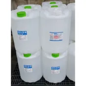 ⭕95%酒精（乙醇+變性劑）⭕99.5%無水酒精   ⭕75%一般潔用酒精 容量 4L 20L 作清潔劑（不可食用）