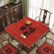 麻將桌桌布加厚消音手搓撲克牌桌墊正方形防滑耐髒免打理專用墊子