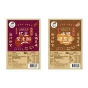 (店+)烏嬤嬤 紅豆紫米粥 310g/冰糖銀耳露 304g (全素 拆封即食 冷熱皆可)