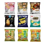 【華元】波的多洋芋片34gX10包入/箱-蚵仔煎/鹽味/黑胡椒/鹹蛋黃/起司/荷包蛋/玫瑰鹽 TQF微笑標章