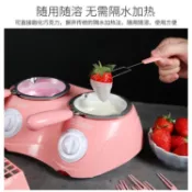 110V 台灣專用 巧克力熔爐加熱融化鍋 黃油電加熱融化機雙爐融化器 巧克力鍋 融化機熔爐融鍋 DIY手工皁精油皁熔化爐