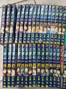 出租書 漫畫《 天使心 (1-33)   缺18.3....共31本  》有釘章  北條司東立 【小熊家族】