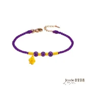 J code真愛密碼金飾 智慧貓頭鷹黃金/紫水晶編織手鍊