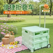 摺疊拉桿購物車 買菜小拉車 折疊手推車 爬梯購物車 戶外露營推車 買菜車小拉車折叠便捷大容量快遞推車家用購物車戶外手拉