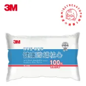 【塔波小姐】3M 防螨 枕心 標準型 限量版 限量枕