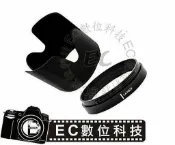 【EC數位】Nikon G ED 70-200mm f/2.8G/ AF ED28-200mm G AF