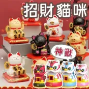 【璟采職人】可揮手招財貓咪 點頭舞獅 太陽能 招財貓 舞龍舞獅 貓咪擺件 貓咪舞獅公仔 開運擺件 新年擺件 蛋糕公仔