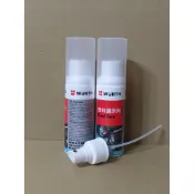 德國福士 WURTH  塑料還原劑 80ml 橡塑料還原劑 塑膠保養 機車塑膠內裝 塑膠殼 塑膠保養 還原劑 福士塑料