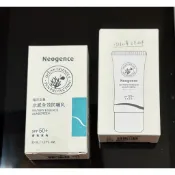 《公司貨》【Neogence 霓淨思】海洋友善水感全效防曬乳 SPF50+/★★★★ 30ml
