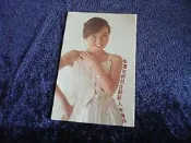 ◎貓頭鷹尋星窩◎明星彩色照片專賣(2*3系列)-PhotoP14-093朱海玲1張