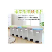 (店+)HOUSE 大金滿堂/小金滿堂 踏式垃圾桶 紙弄 紙簍 環保桶 分類桶 回收桶 現貨【宅裡買】
