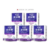 【Yakupet 優固倍】50億活菌配方Y02優固腸 5盒組150包(狗貓腸胃益生菌 含消化酵素、半乳寡糖、菊苣纖維)