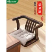 實木喝茶小矮椅榻榻米座椅家用飄窗扶手椅子陽臺成人靠背椅小凳子