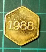 外國  各式代幣  紀念章   日本代幣  t14025