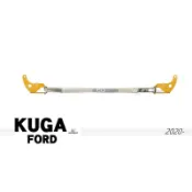 》傑暘國際車身部品《 全新 福特 FORD KUGA 13-19年MK2.5代鋁合金引擎室拉桿 引擎上拉桿 平衡桿