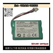 適用索尼Sony SRS-XB01藍 音箱電 HNBAAA600-31