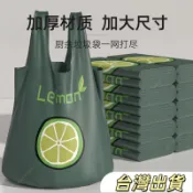 加厚垃圾袋耐用垃圾袋家用加厚背心大號手提式客廳廚房專用宿舍特厚清潔塑料袋巧媳婦垃圾袋清潔袋垃圾袋加厚