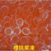 甲蟲＃蜜袋鼯＃老鼠飼育果凍－櫻桃口味（5kg下單區）