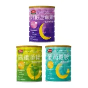 【蝦皮直營】馬玉山 高鈣奶粉系列 (高纖順暢 好眠芝麻素 葡萄糖胺) 大人奶粉 成人奶粉 紐西蘭乳源