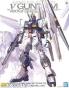 【買動漫】一般預購 【玩日藏】 預購 23年 5、9、11月 萬代 BANDAI 組裝模型 MG 160 1/100 RX-93 ν鋼彈 Ver.Ka Nu鋼彈 海牛 牛鋼 GD355454