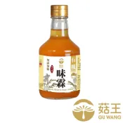 無添加糖【菇王直營特選】有機味霖300ml 料理米酒/醃肉/燉煮/去除腥味/調味料/味醂/味淋