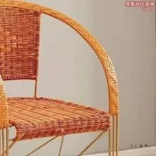 【嚴選好物】鋼筋藤椅陽臺扶手椅老人椅辦公椅室內休閒靠背凳子戶外家用椅庭院