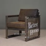 HomeDecor鄉工所 鐵網 沙發 單人 雙人 三人 躺椅 鐵椅 皮椅 椅子 餐椅 沙發椅 美式鄉村復古LOFT工業風