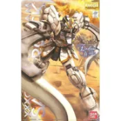 【現貨】BANDAI 萬代 MG 1/100 沙漠鋼彈 敗者的榮光 Ver.EW 新機動戰記鋼彈W 組裝模型