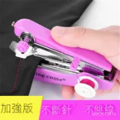 下殺價迷你小型便攜式手持縫紉機簡易家用多功能袖珍手工手動微型裁縫機 n2qU