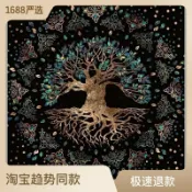 全球選品1館 生活百貨 塔羅牌桌布生命之樹60×60 塔羅布 Tree Of Life 高畫質印花墊子