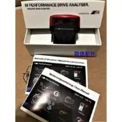 原廠BMW M PERFORMANCE Drive Analyser性能驅動分析儀IOS&Android介面可用M2M4
