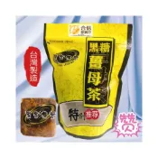 (店+)【合信蔘藥】黑金傳奇-黑糖薑母茶420公克
