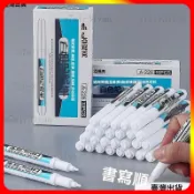臺灣出貨24h白色記號筆 0.7/1.0/2.5mm 白色油性記號筆白色長頭快乾油性記號筆細尖深孔奇異筆防水 永久油漆筆