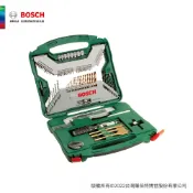 BOSCH 博世 100pcs X-line鍍鈦套裝