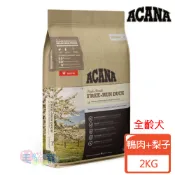 蝦幣回饋【ACANA愛肯拿】全齡犬單一蛋白低敏無穀配方 美膚鴨肉+梨子 2KG/6KG/11.4KG 狗飼料 犬飼料