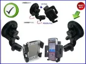 apple iphone4 iphone5 iphone 3g s 3gs 3 4 5 軍用大吸盤衛星導航架車架手機座固定架