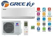 GREE 格力 變頻分離式冷暖氣 GSH-23HO / GSH-23HI (來電議價)