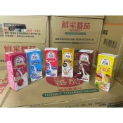~省錢一哥~光泉 保久乳 牛奶 調味乳 鋁泊包 200ml 果汁牛乳 巧克力牛乳 高鈣牛乳 蘋果牛乳 麥芽牛乳 低脂高鈣
