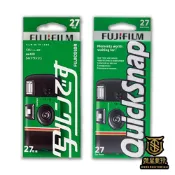 (店+)【FUJIFILM 富士】【就是要玩】富士 FUJIFILM Simple Ace 一次性即可拍相機 底片 膠捲相機 復古相機 濾鏡 拋棄式相機