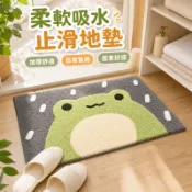 【5A品質】地毯 【滿額】腳踏墊 加厚吸水 止滑地墊 防滑地墊 廁所浴室廚房地墊 減壓迴彈 柔軟舒適 多種清洗 多色