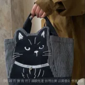 ✨可開發票#【店鋪熱銷】刺繡立體黑貓手提包手拎包飯盒餃子包逛街購物佈藝包女