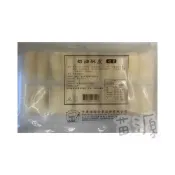 (店+)奶油酥皮 蛋黃酥皮 28g/20入/盒 蛋奶素 多用途 代替起酥皮 月餅皮 麵團 冷凍派皮 塔皮 蛋塔 蘋果派 酥皮濃湯