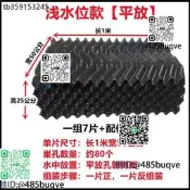 HHQ素膠泥鰍黃鱔巢養殖槽窩洞穴大